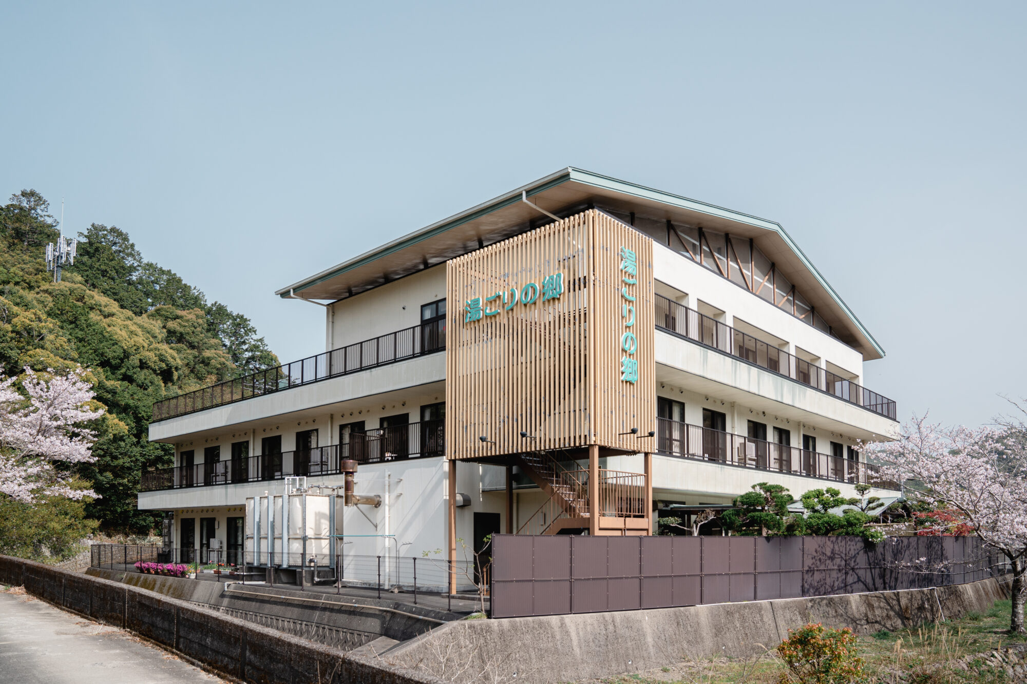 ふれあいサロン「ゆかし庵」の外観